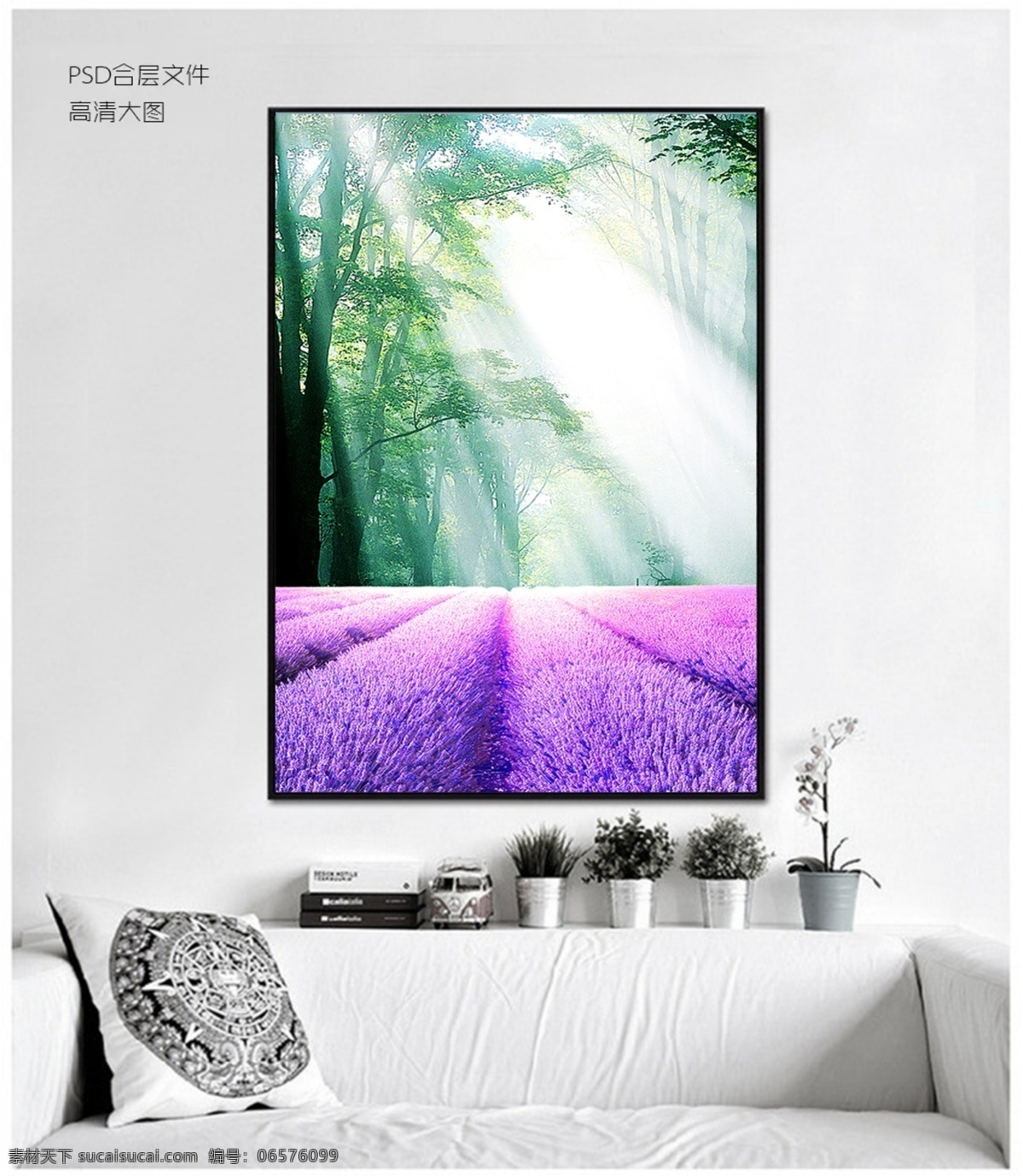 阳光 花卉 薰衣草 配电箱 无 框 装饰画 花园 花 唯美 抽象画 艺术 现代画 家居画 油画 底纹 背景墙画 壁画 餐厅 高清图 挂画 客厅画 有框画 艺术画