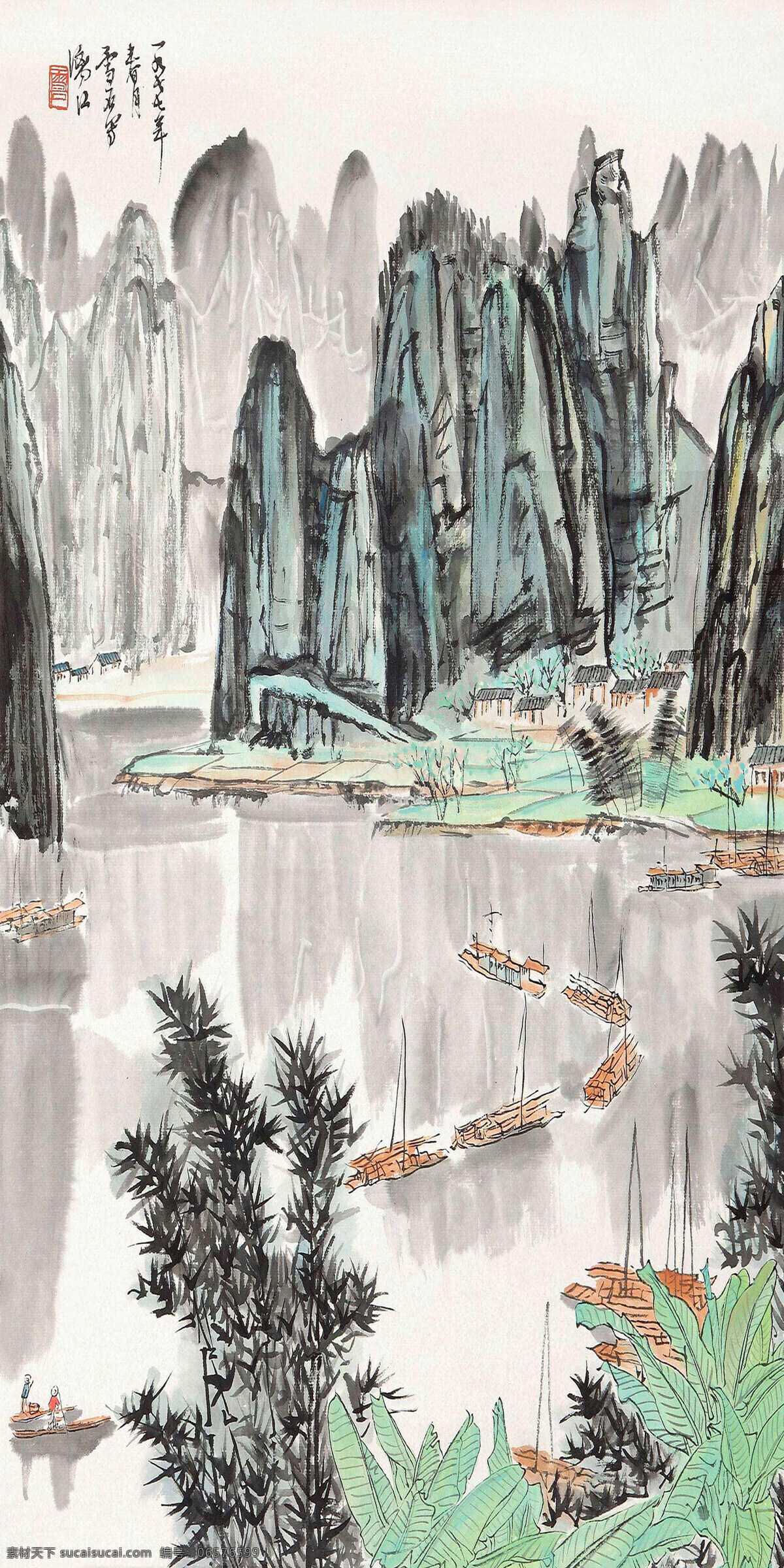 白雪石山水 国画 水墨 山 山水 国产 植物 梅花 聚宝盆 风水