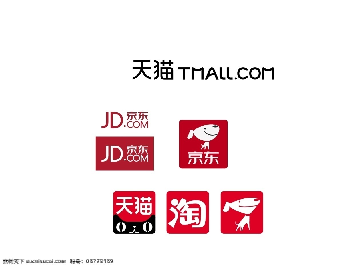 天猫京东标志 天猫的标志 京东标志 logo 矢量 电商的标志 电商平台标志