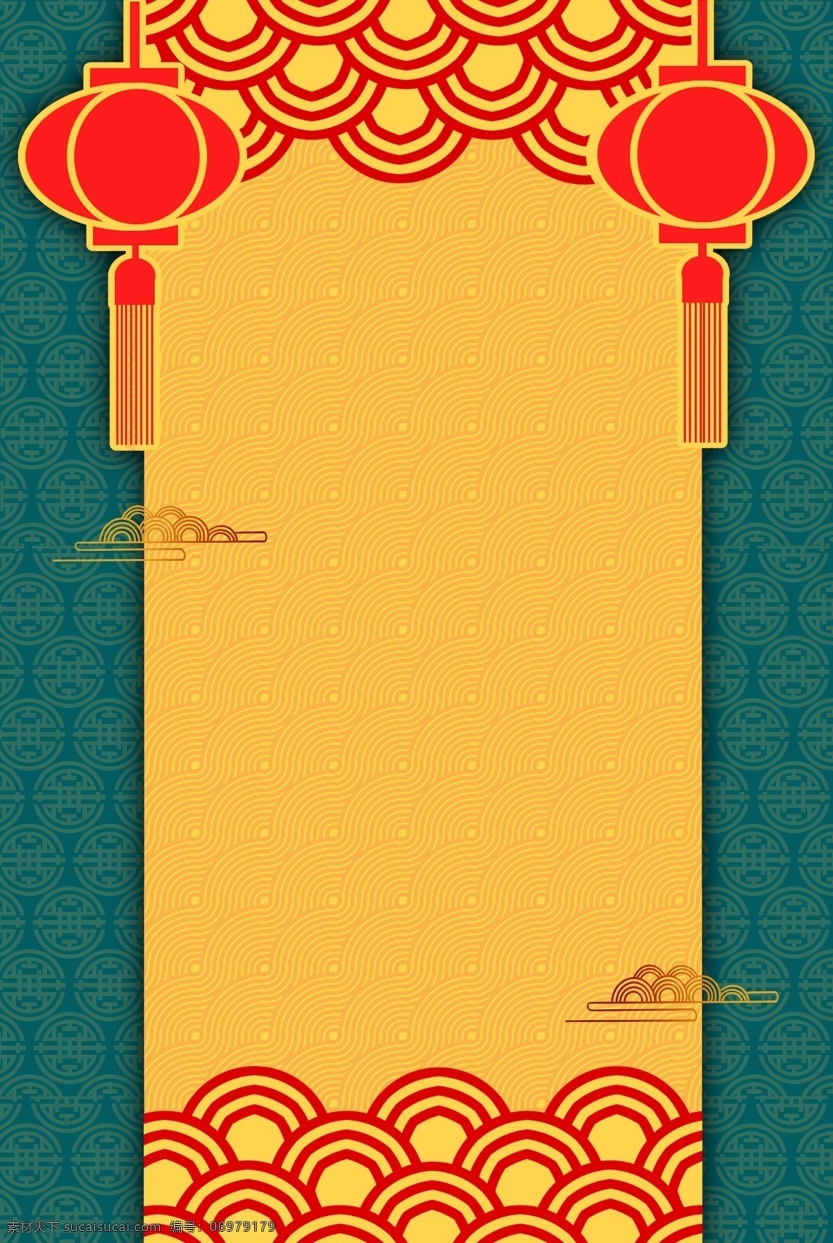 复古 中国 风 底纹 边框 背景 海报 喜庆 祥云 灯笼 中国风 中式 简约