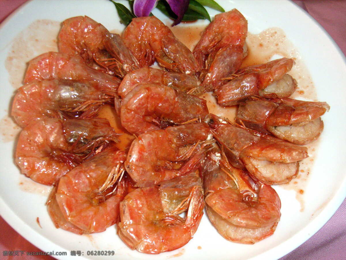 椒盐大明虾 粤菜 传统美食 餐饮美食
