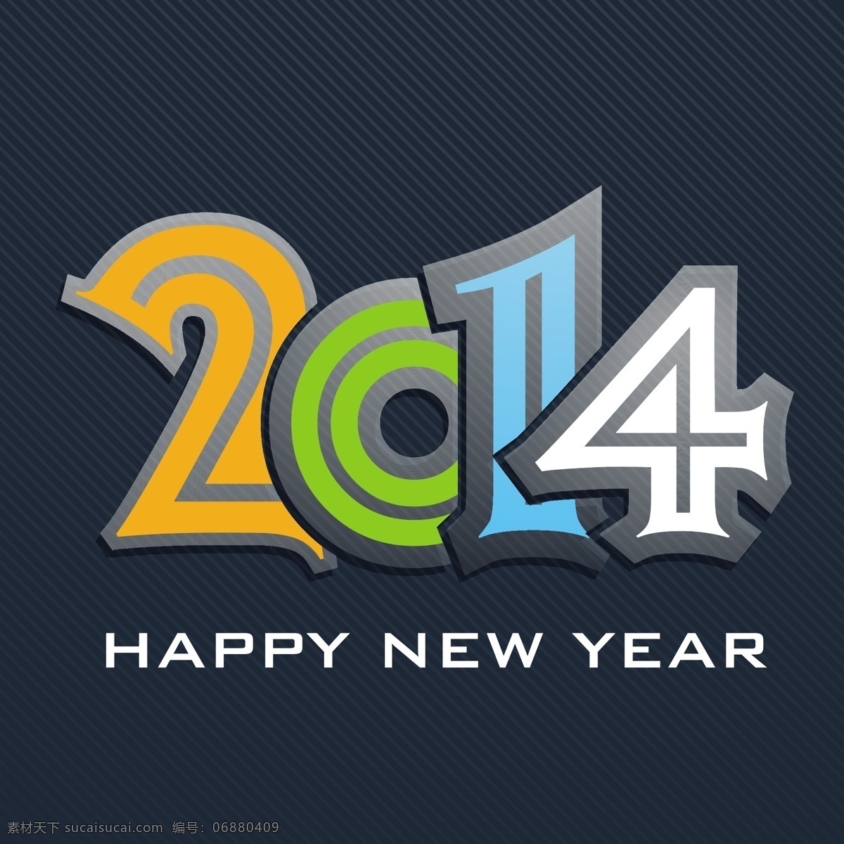 2014马年 2014 年 字体 矢量 贺卡 卡片 马年 马年素材 模板下载 节日素材 2015羊年