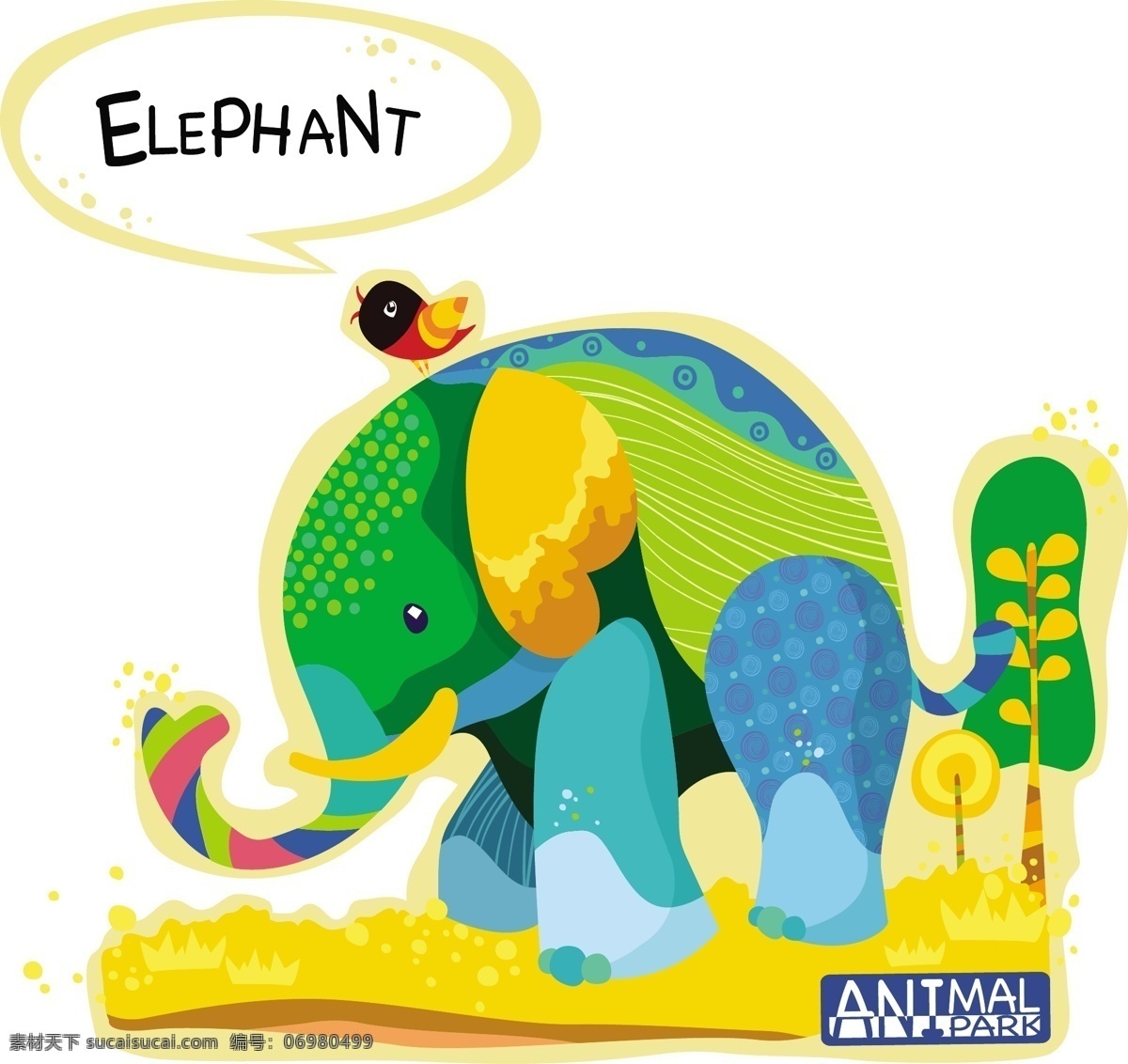 卡通 彩绘 儿童 插画 动物 大象 矢量图 其他矢量图