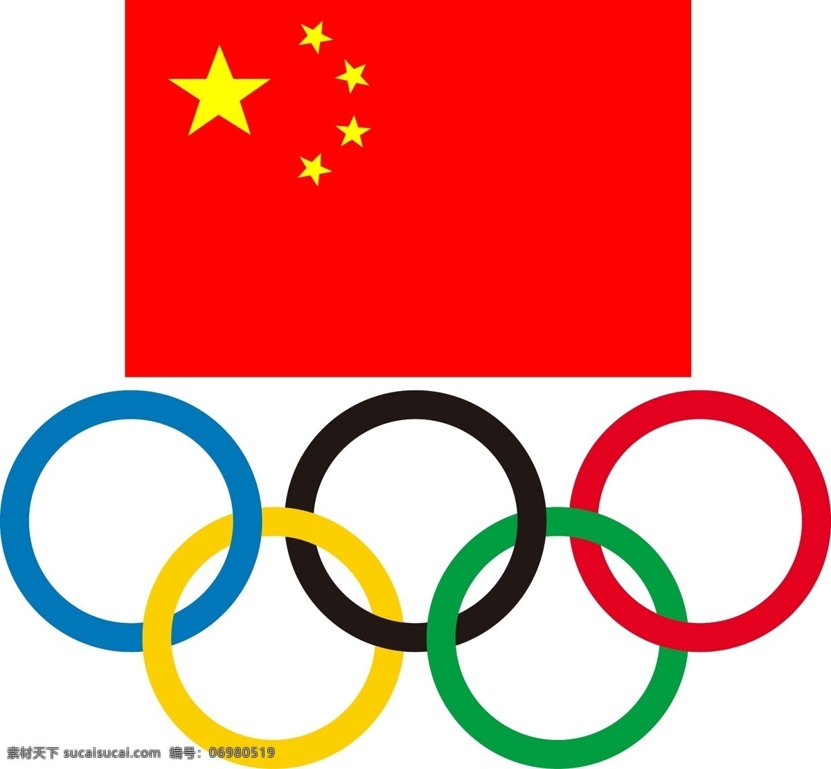 中国奥委会 运动标 体育协会 协会 体育 奥运 logo 矢量 标志 标识标志图标 矢量图库 运动协会 体育标