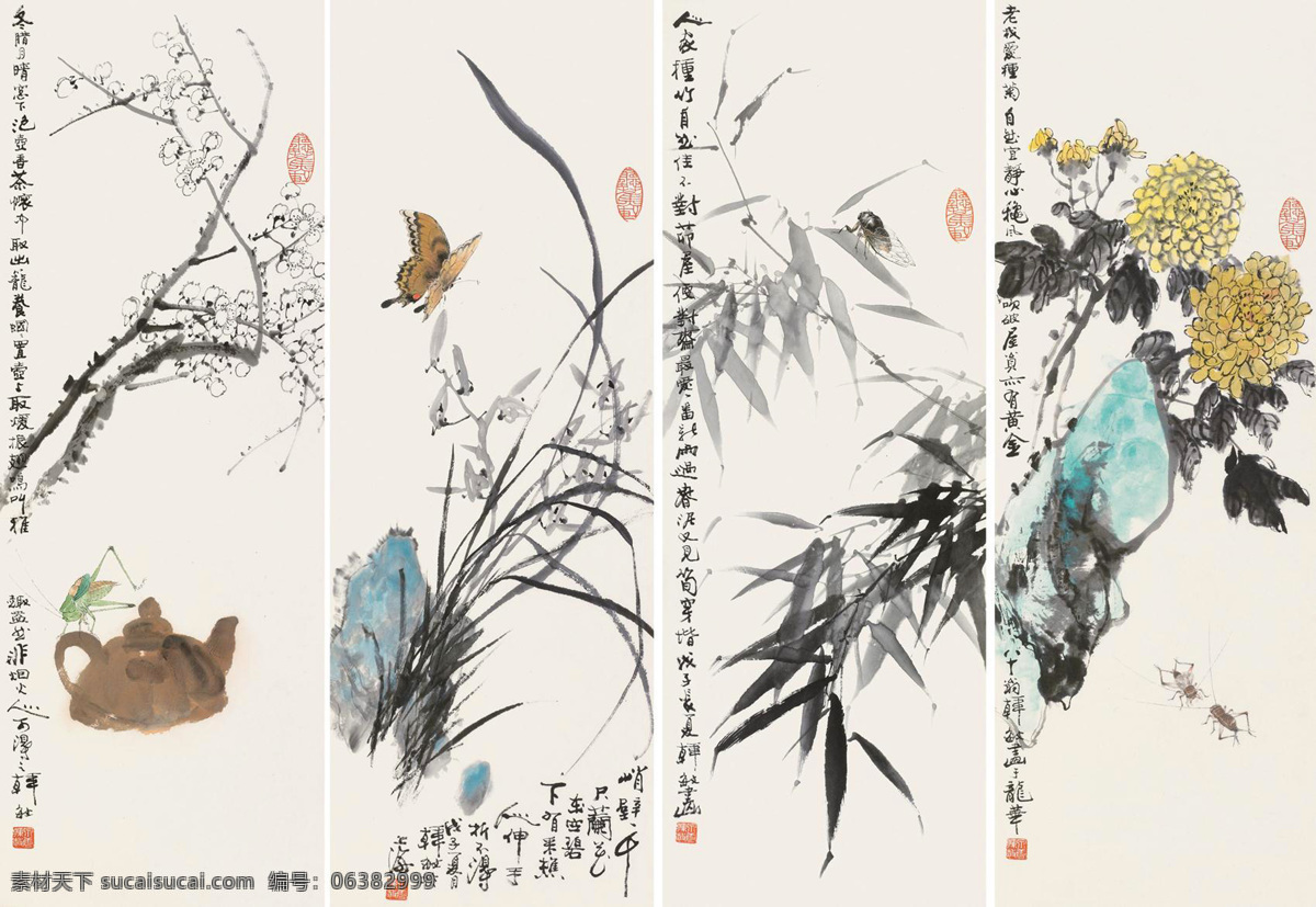 梅兰竹菊 国画 韩敏 四君子 梅 兰 竹 菊 梅花 竹子 菊花 兰花 绘画书法 文化艺术 国画韩敏