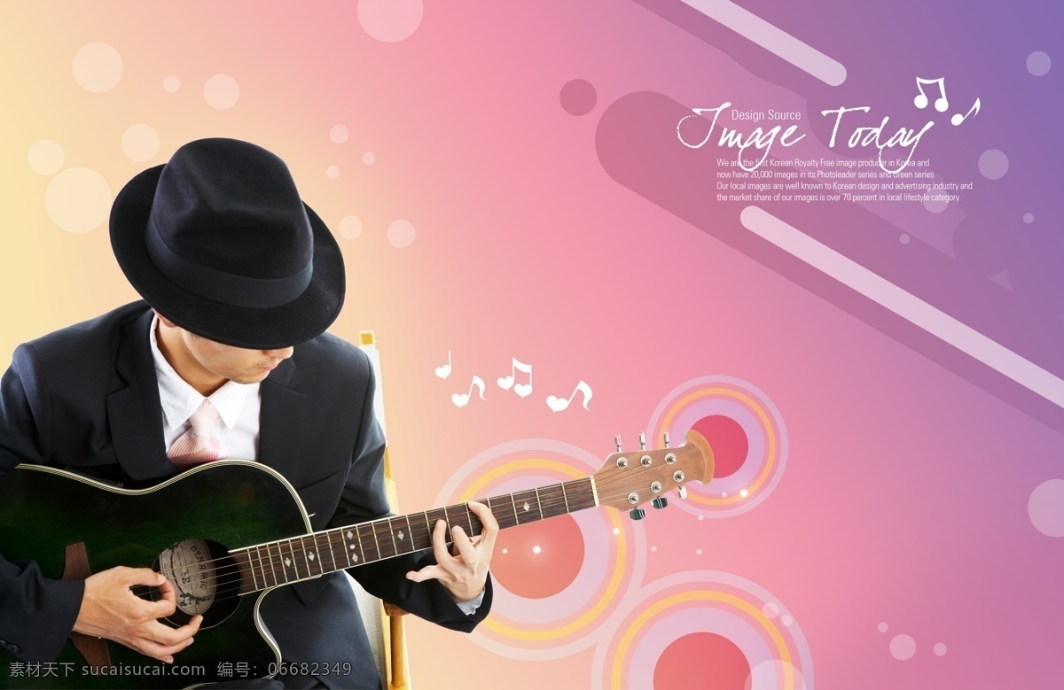 戴帽子 弹 吉他 男人 分层 韩国素材 krtk 圆形 圆圈 圆环 乐器 音乐 黑色 西装 西服 音符 帽子 粉色