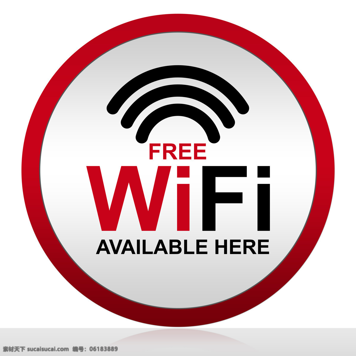 无线网络 标志 wifi 信息图标 信息符号 网络信息 通讯科技 通信科技 通讯网络 现代科技