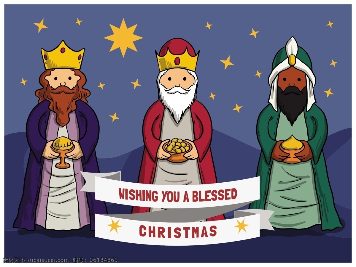 圣诞智者贺卡 圣诞节 圣诞快乐 冬季 快乐 耶稣 圣诞 庆祝 假日 男性 基督教 贺卡 名片 季节 节日