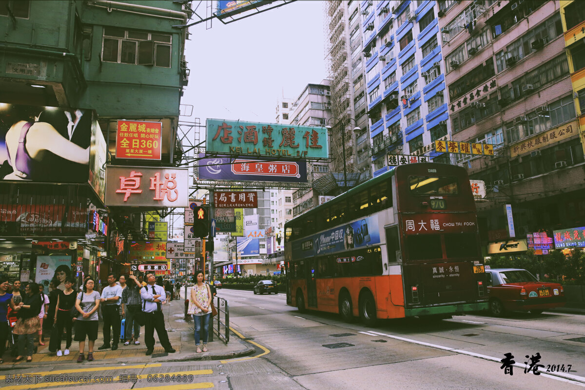 香港街景 香港 街拍 市井 油麻地 街景 庙街 马路 道路 城市 楼房 巴士 行人 路口 等待 国内旅游 旅游摄影