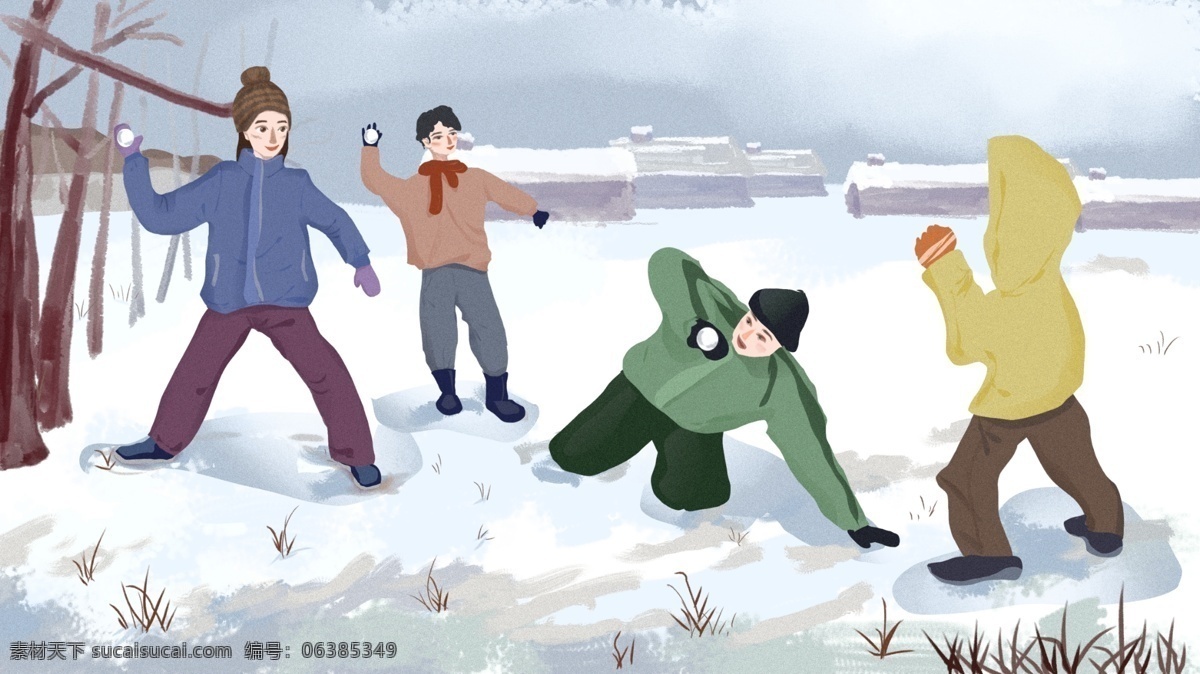 二十四节气 大雪 打雪仗 肌理 原创 插画 冬季 四人