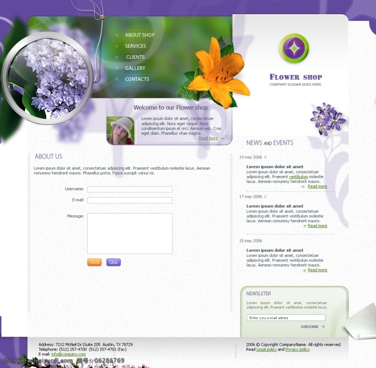 鲜花 艺术 花店 网页模板 网页素材 网页代码