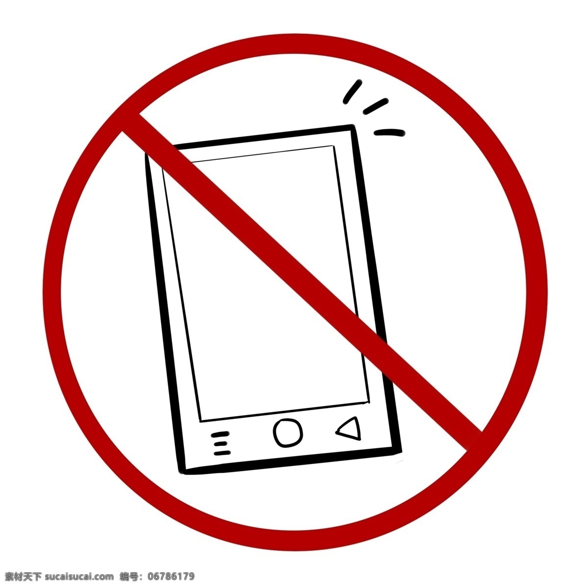禁止 打电话 警示牌 禁止拨打手机 禁止打电话 安全标语 警示标语 手机 卡通手机 安全警示牌
