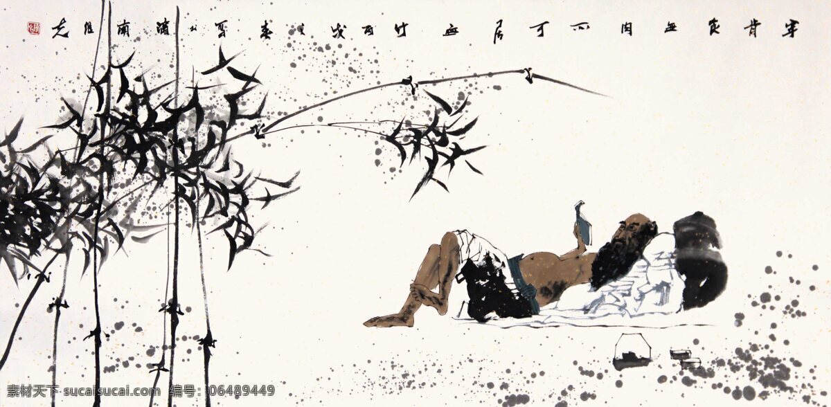 古典 国画 绘画 绘画书法 看书 墨迹 墨竹 人物国画 人物 设计素材 模板下载 水墨 中国画 画家作品 中国风 竹 文化艺术 矢量图 日常生活