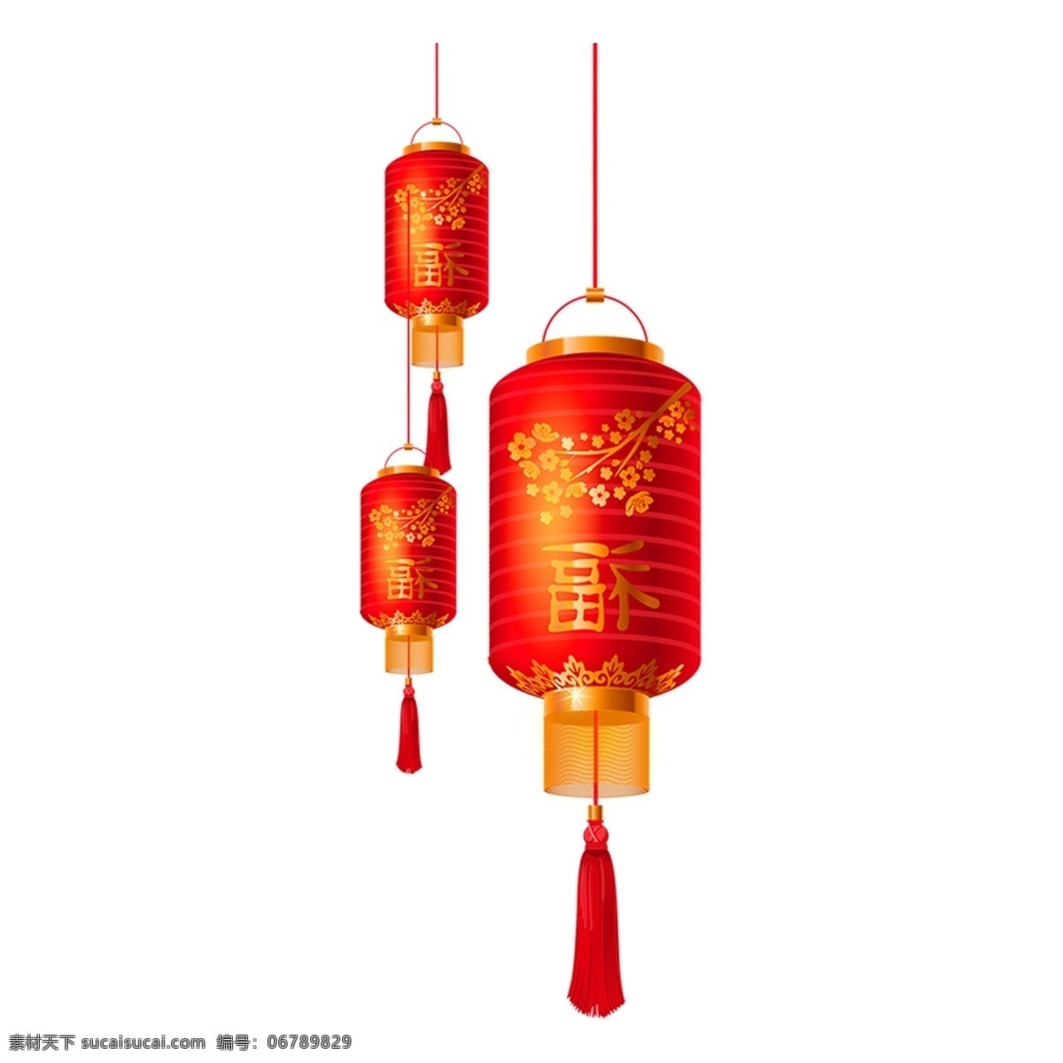 喜庆 贵 气 红色 灯笼 节日 元素 灯笼png 节日元素 红色灯笼 春节元素 免扣素材 透明素材