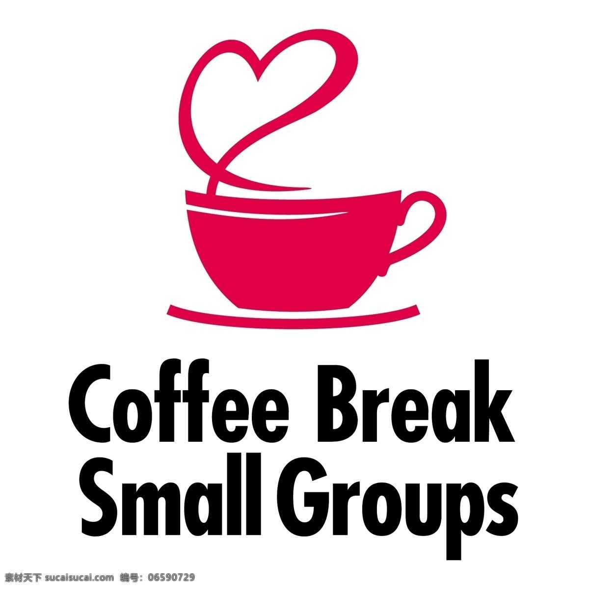 免费 喝 咖啡 休息 小团体 标志 白色