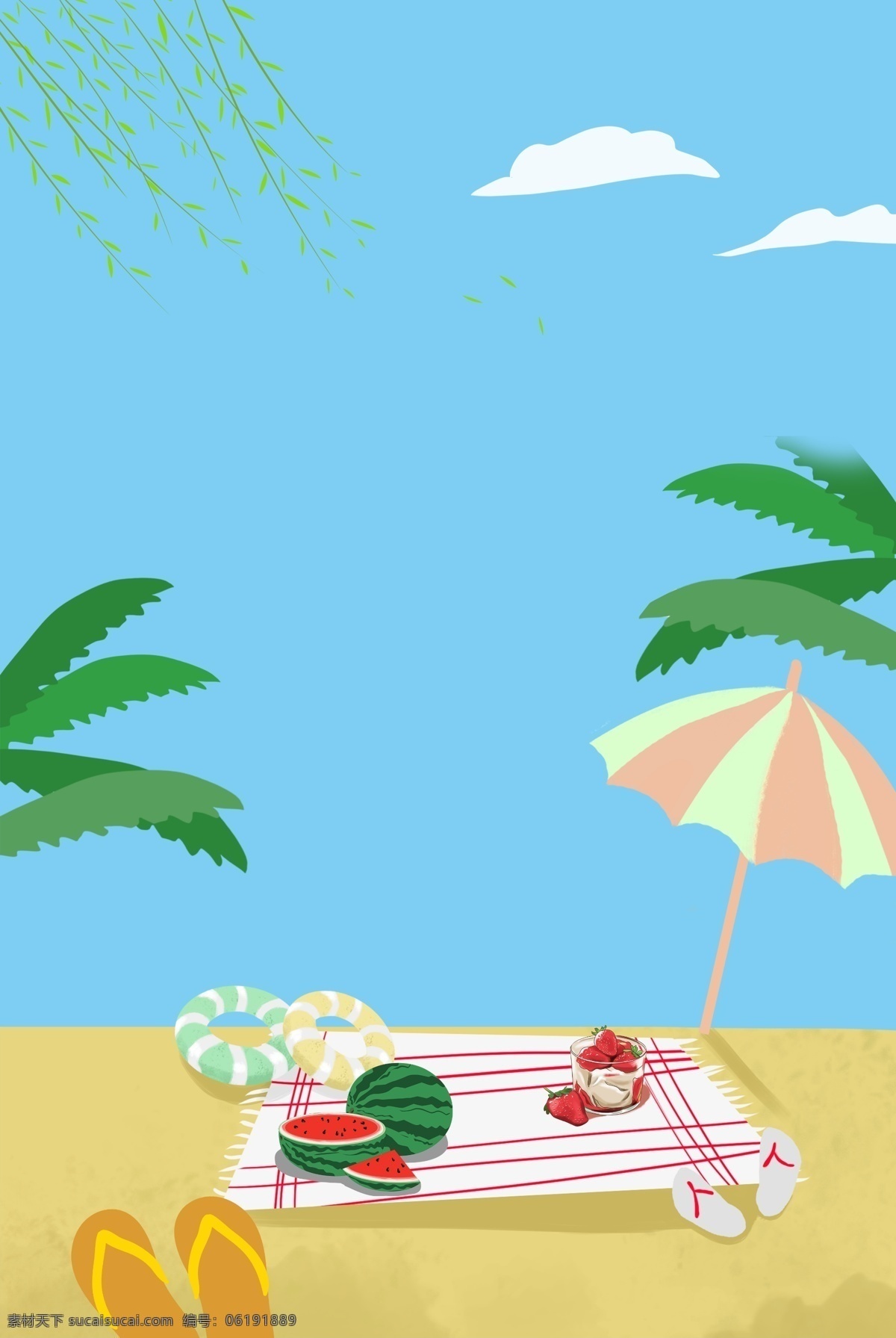 夏季 海滩 蓝色 文艺 海报 banner 背景 蓝色背景 psd源文件 淘宝 天猫 叶子 树木 开心