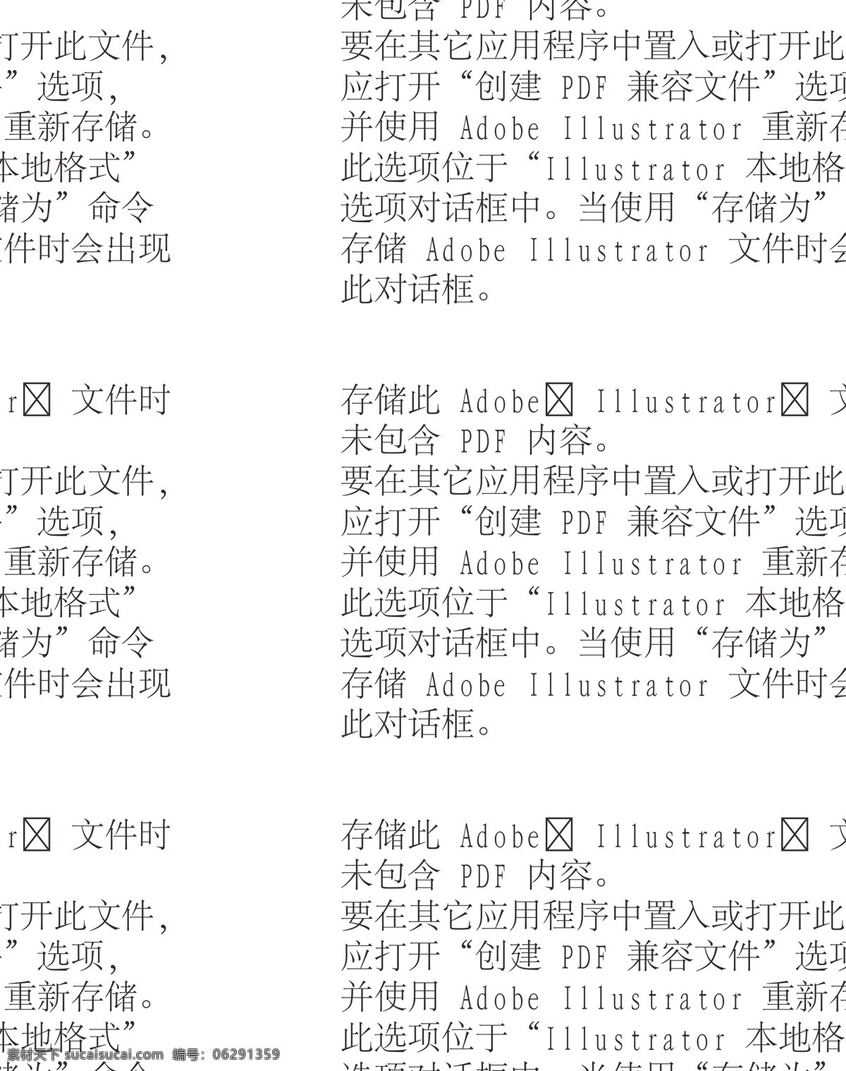 会员卡 保健 美容 名片卡片 足疗 订位卡 矢量 名片卡 广告设计名片