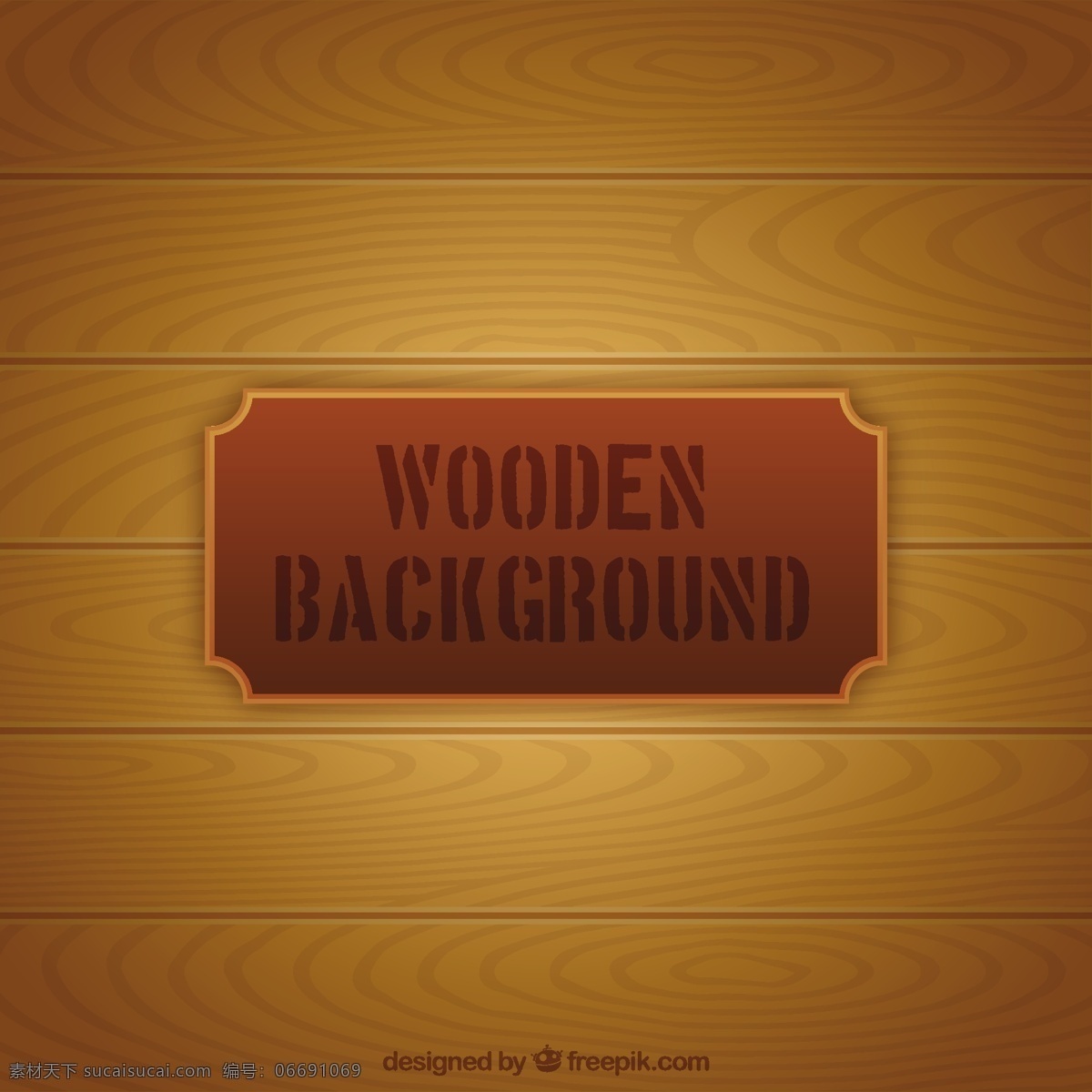 木质纹理背景 背景 老式 木材 质地 老式背景 板 木结构 木背景 木 木板 质地背景 橡木 板材 表面 纹理 棕色