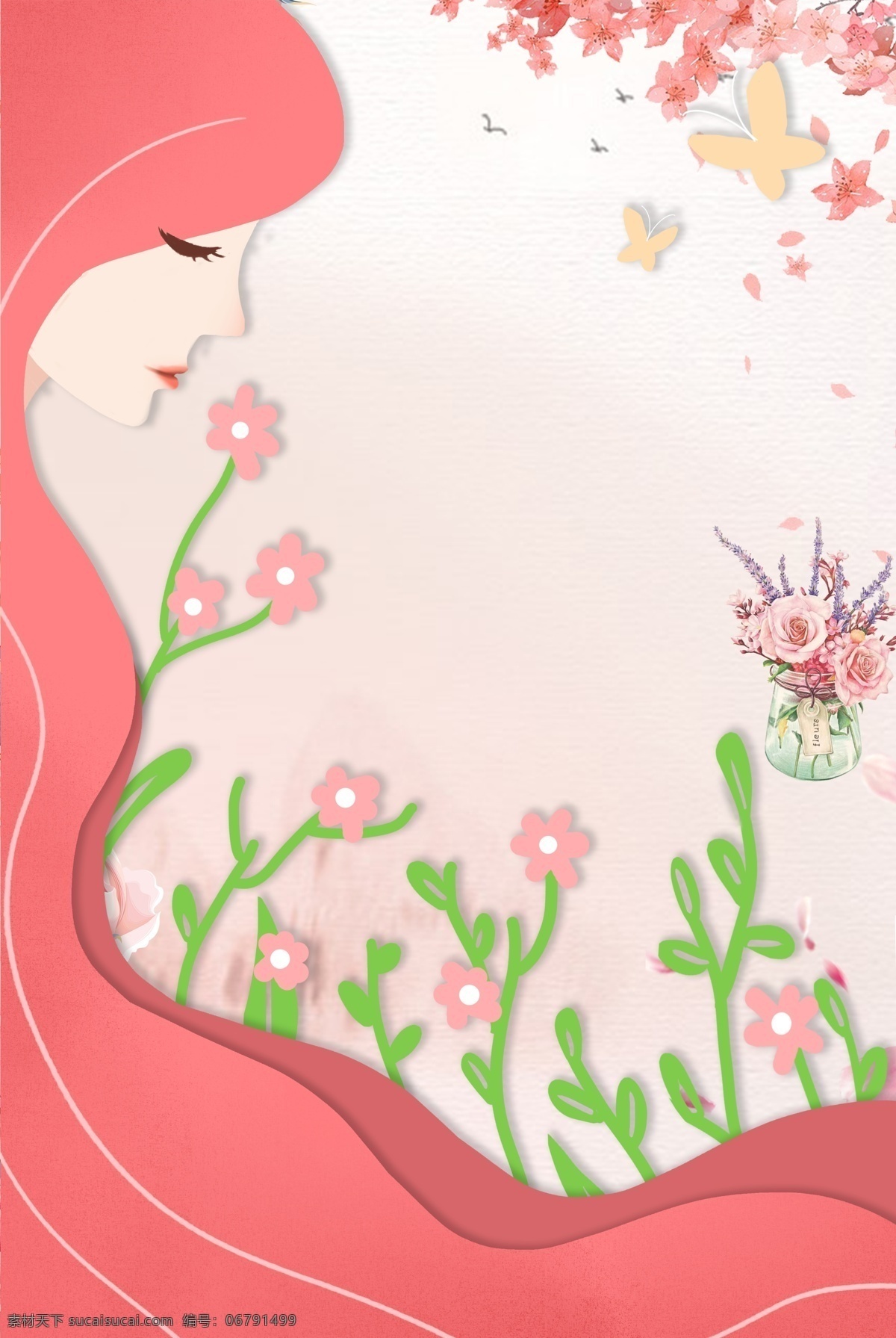 粉色 温馨 剪纸 母亲节 海报 背景 花卉 文艺 清新 卡通 手绘 质感 纹理