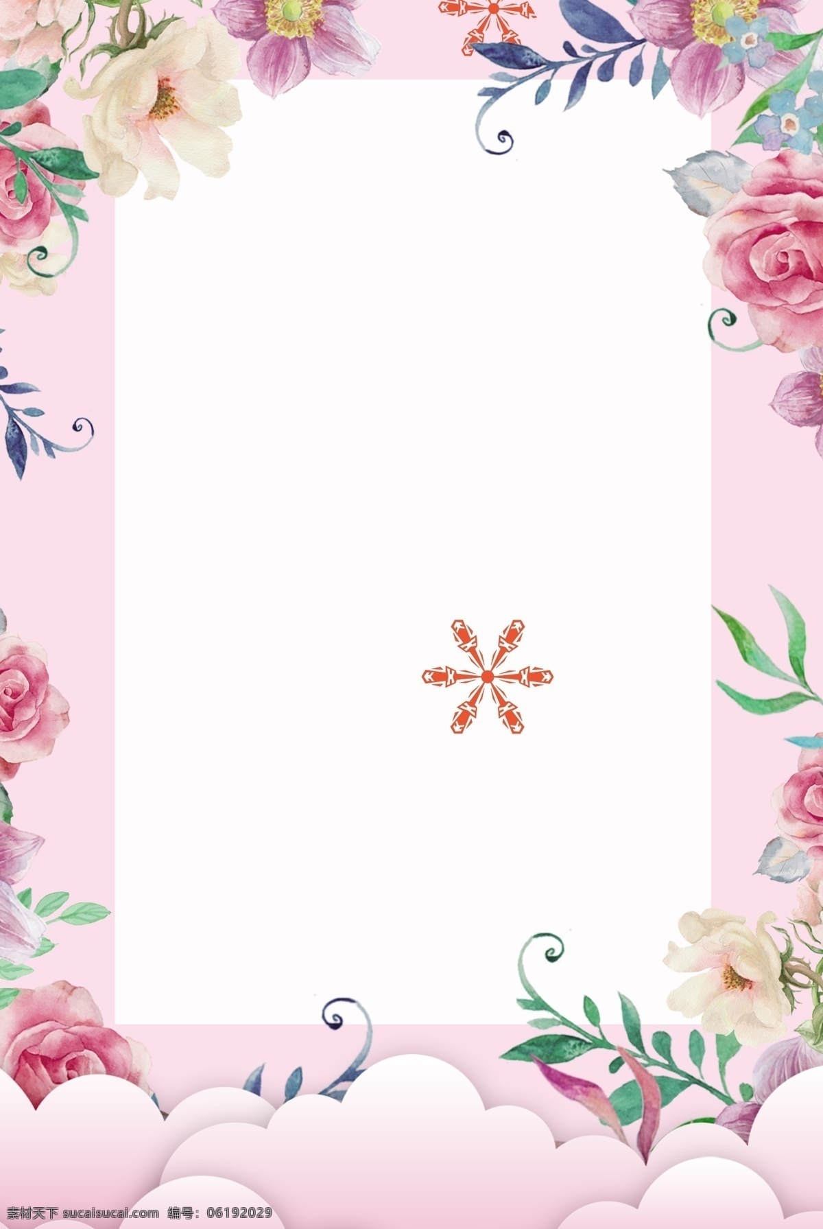 花朵 粉色 清新 背景 图 边框 原创 文艺 质感 纹理 简约 极简 扁平 海报