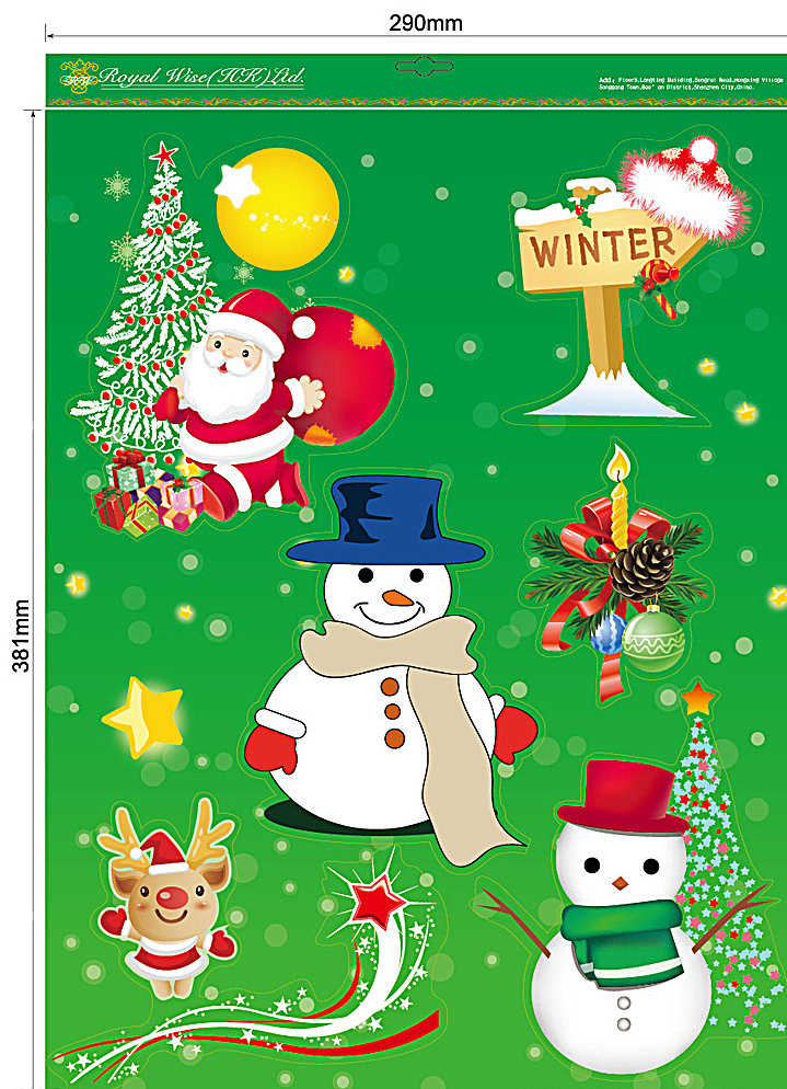 圣诞装饰贴 圣诞饰品 圣诞快乐 韩式风格 圣诞素 雪花 礼物 圣诞老人 圣诞路牌 流星 圣诞鹿 圣诞拐杖 圣诞礼物 圣诞设计 卡通设计 矢量图 印刷 绿色