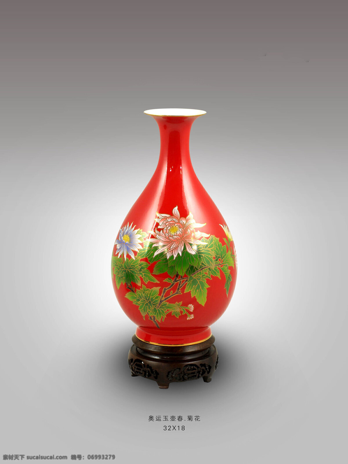红瓷花瓶系列 红瓷 花瓶 礼品 定制 厂家 湖南醴陵 祥龙窑 文化艺术