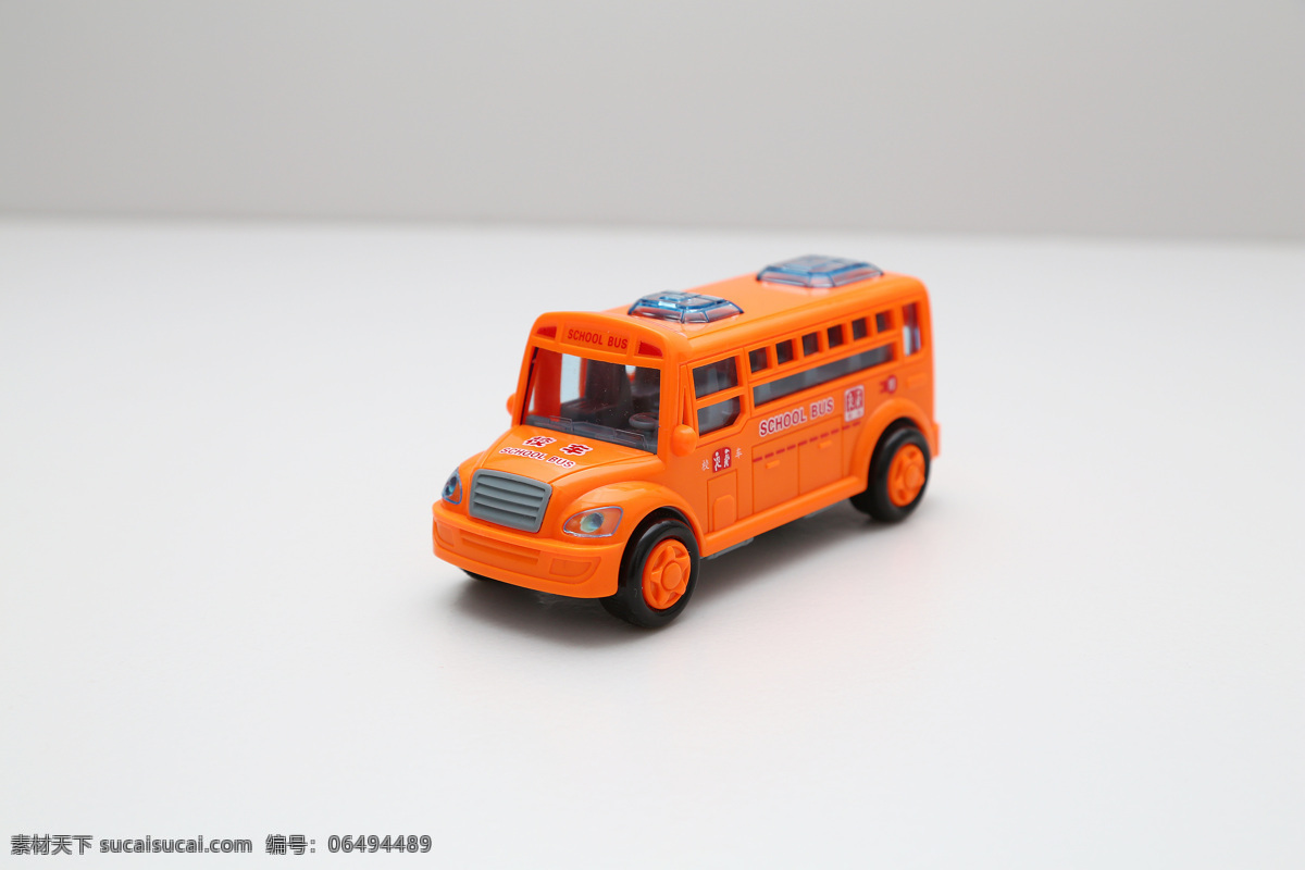 校车模型 汽车 轿车 汽车模型 玩具汽车 汽车玩具 校车 生活百科 生活素材