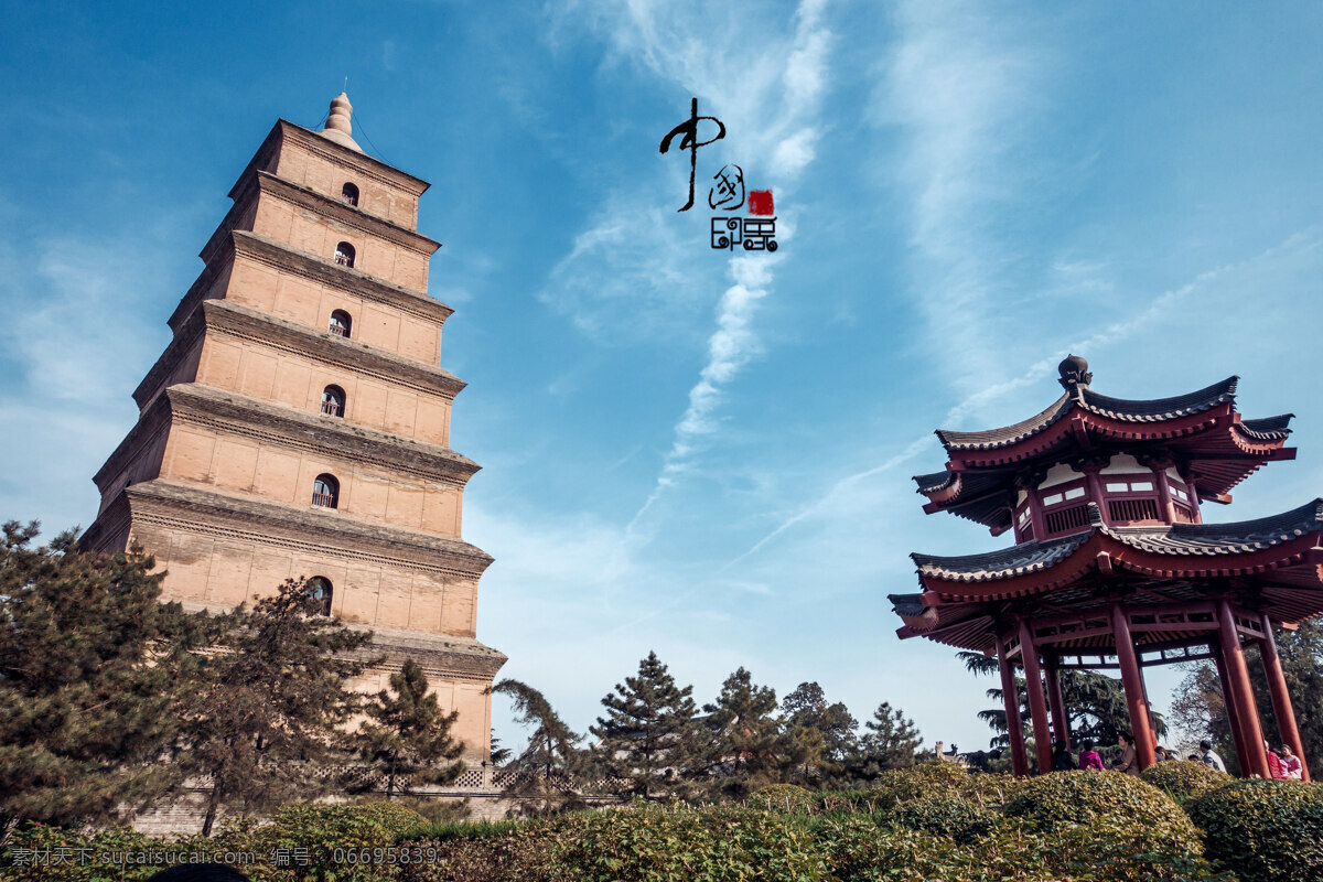 西安大明宫 唐代建筑 大明宫 遗址公园 大雁塔 建筑园林 建筑摄影