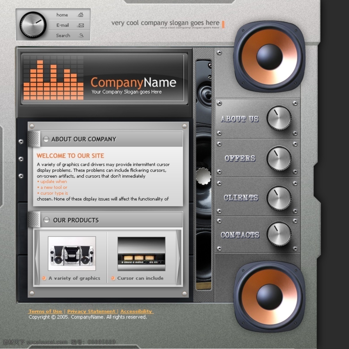 音响 系统 界面 展示 网页模板 分层 按钮 欧美风格 界面展示 灰色金属 网页素材