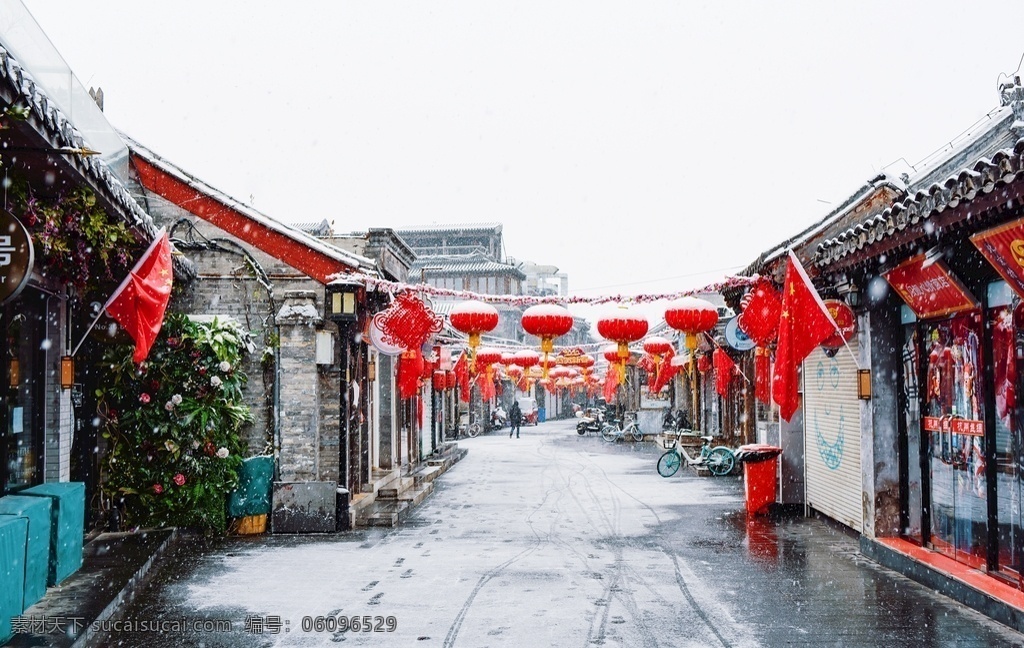 下雪 老 北京 胡同 老北京 雪景 后海 过年 旅游摄影 人文景观