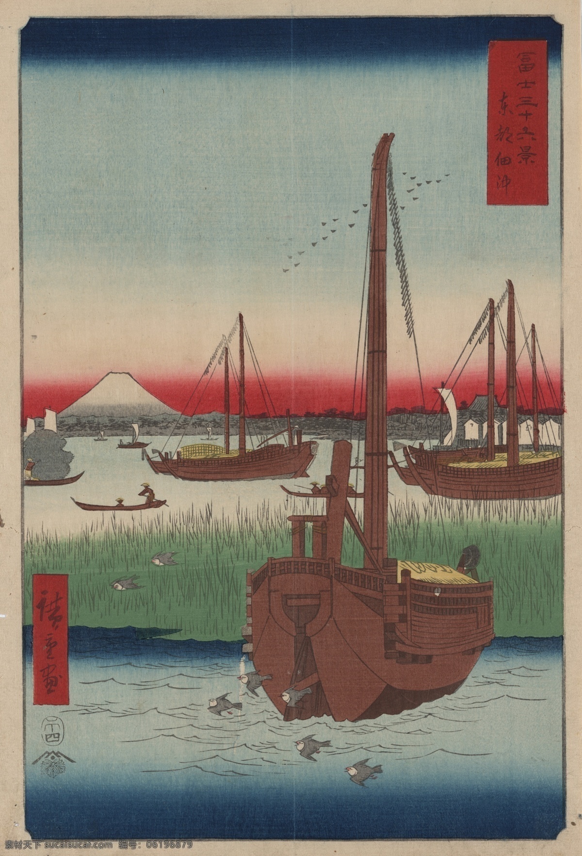 日本 风景 浮世绘 歌川广重 日式绘画 日式装饰画 复古 浮世绘装饰画 版画装饰画 山水风景 人物场景 日本绘画 日本人物 東海道 五十三次 日式街景 风景绘画 街道建筑物 房屋 人物形象 富士山 富士三十六景 图案 文化艺术 绘画书法