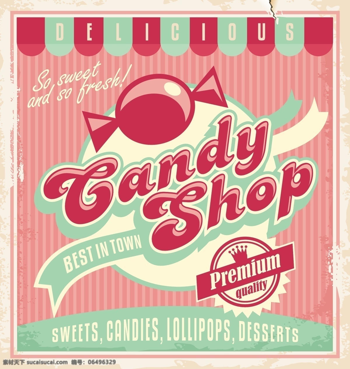 糖果海报 创意 卡通 糖果 海报 甜蜜 粉色