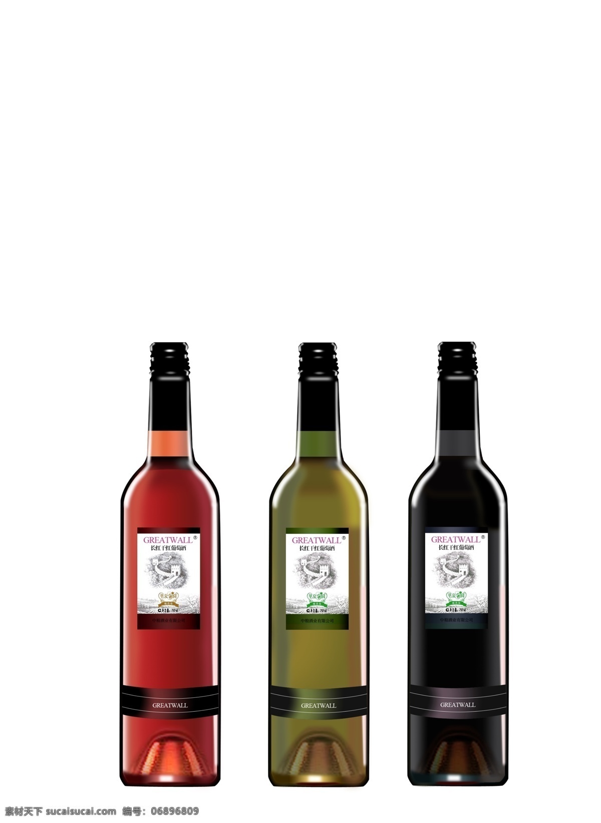 红酒外形设计 葡萄酒外型 外型设计 包装设计 葡萄酒瓶 长城葡萄酒瓶 分层 源文件