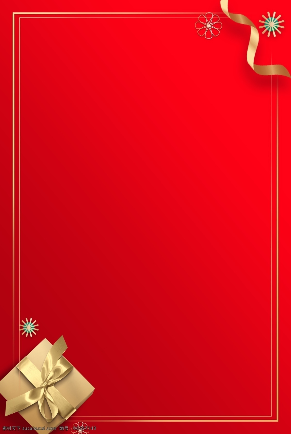 红色 礼盒 节日 背景 海报 素材图片 分层