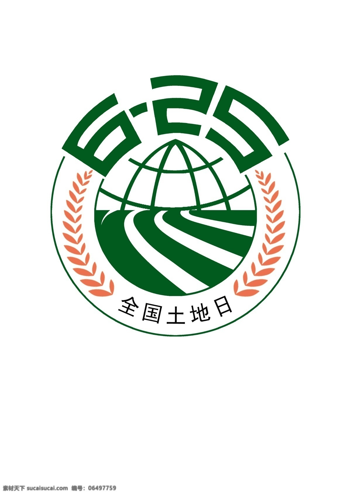 全国 土地日 标志 全国土地日 国土资源局 标志设计 广告设计模板 源文件
