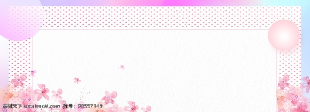 简约 商业 卡通 手绘 女神 节 节日 背景 矢量 清新 唯美 温馨 文艺 女神节 女生节 妇女节