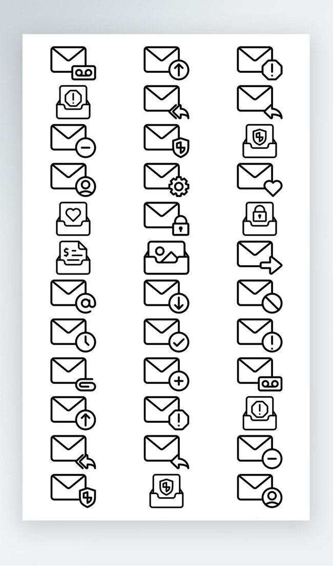信箱 图标 黑白 线 稿 信箱图标 黑白线稿 图标素材 信封图标 邮箱图标 邮件