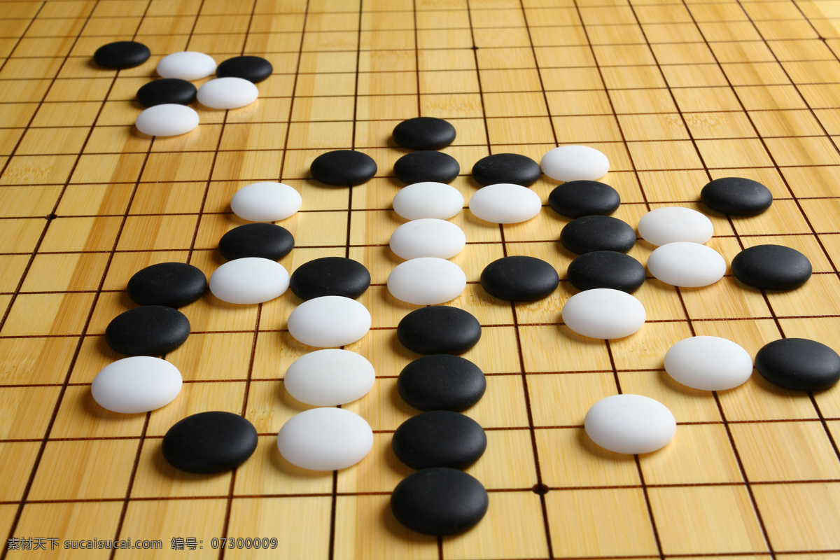 下棋 对弈 棋子 棋盘 博弈 棋类 休闲 娱乐 黑白棋 围棋子 下围棋 中国围棋 文化艺术 传统文化