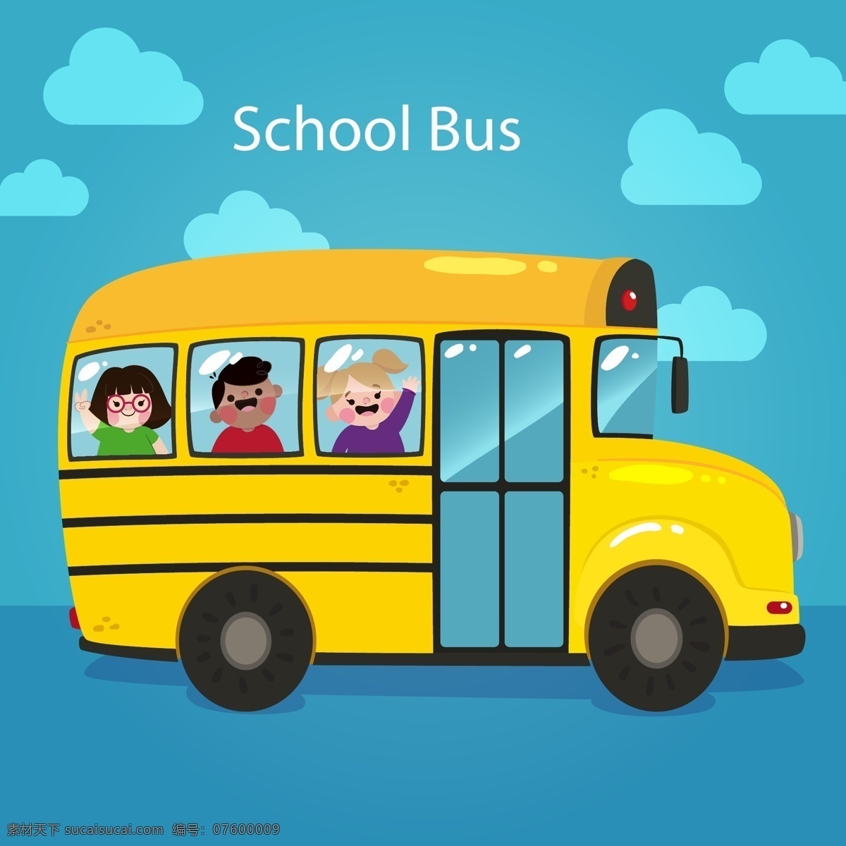 矢量校车 幼儿园校车 幼儿园 小朋友 接送小朋友 接送学生 学车 巴士 学校巴士