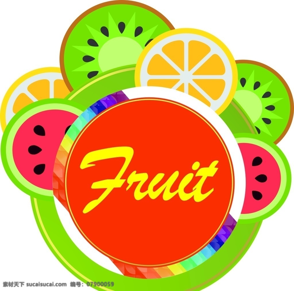 水果logo 水果 logo 水果世界 水果拼盘