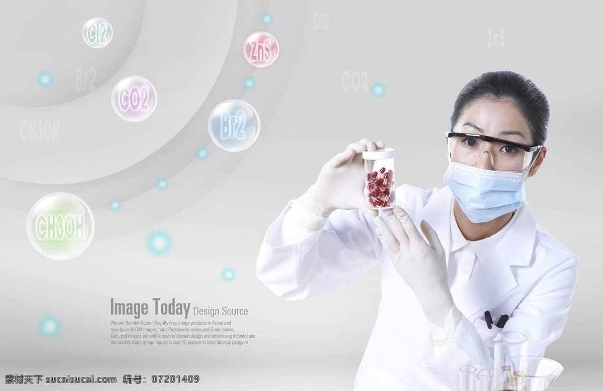 戴 口罩 女 研究员 psd素材 科学家 泡泡 戴口罩 化学家 分子式 psd源文件