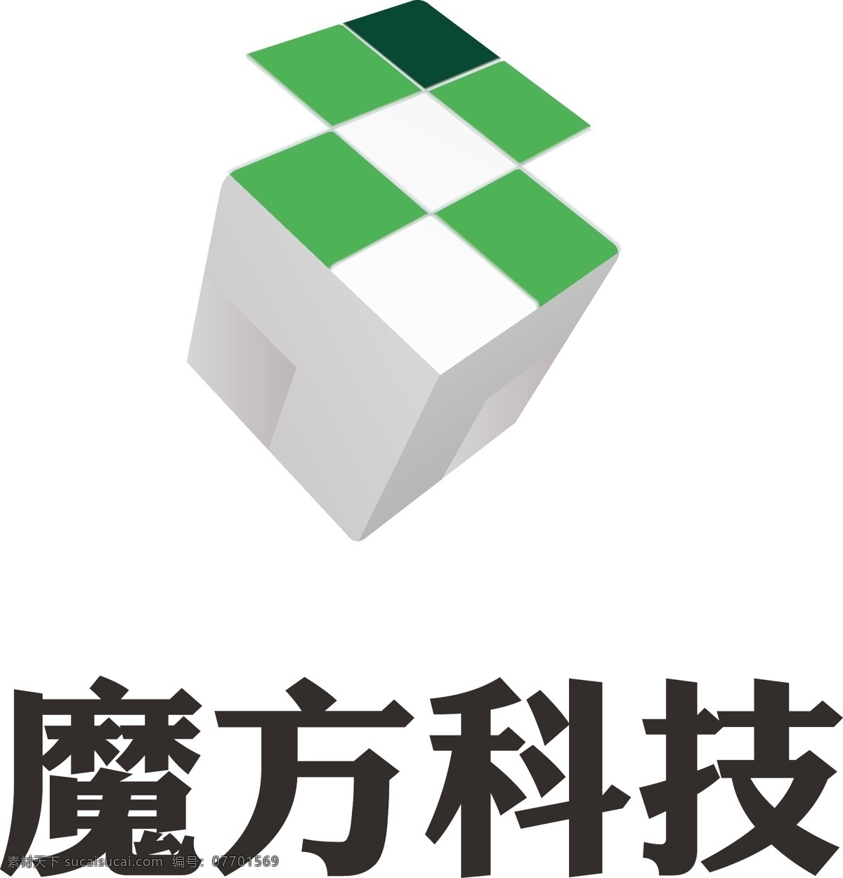 魔方 科技 标志设计 标志 企业 形象 原创设计 其他原创设计