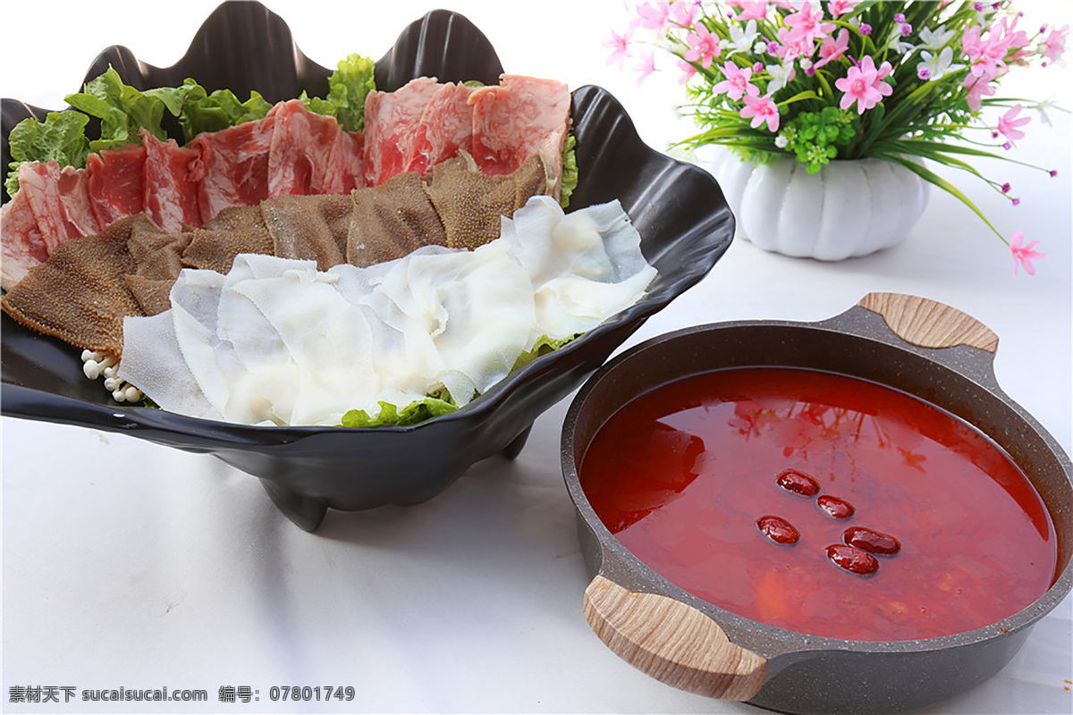 汤锅牛三味 火锅 牛百叶 牛肉 毛肚 牛肉火锅 红汤火锅 餐饮美食 传统美食