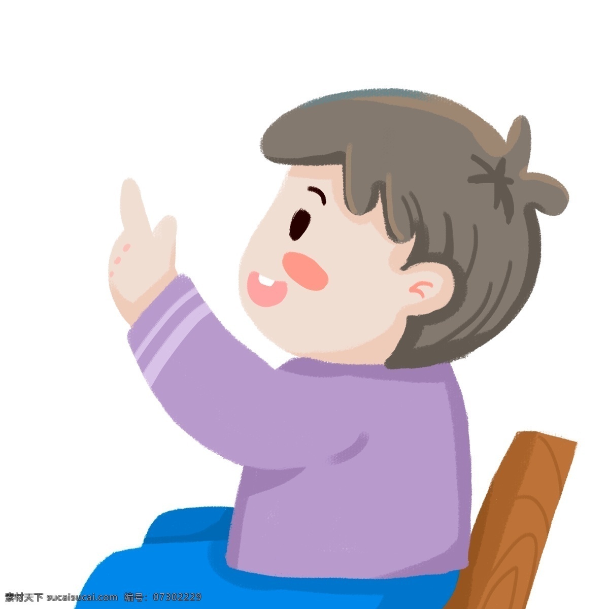 手绘 坐在 凳子 上 小 男孩 卡通 小清新 插画 儿童 人物设计