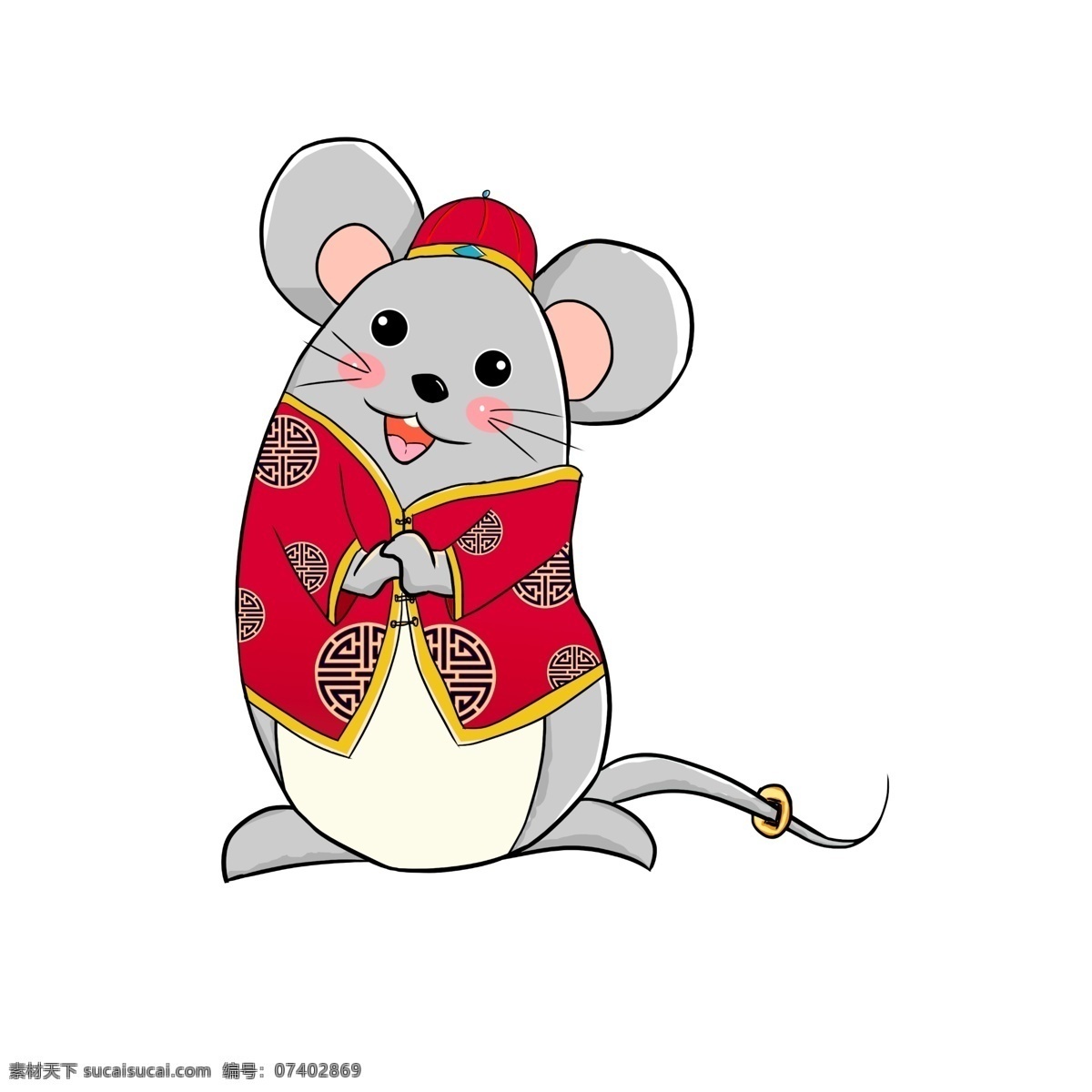老鼠 贺年 手绘 插画 2020 鼠年插画 灰色老鼠 拜年 免扣 动漫动画 动漫人物