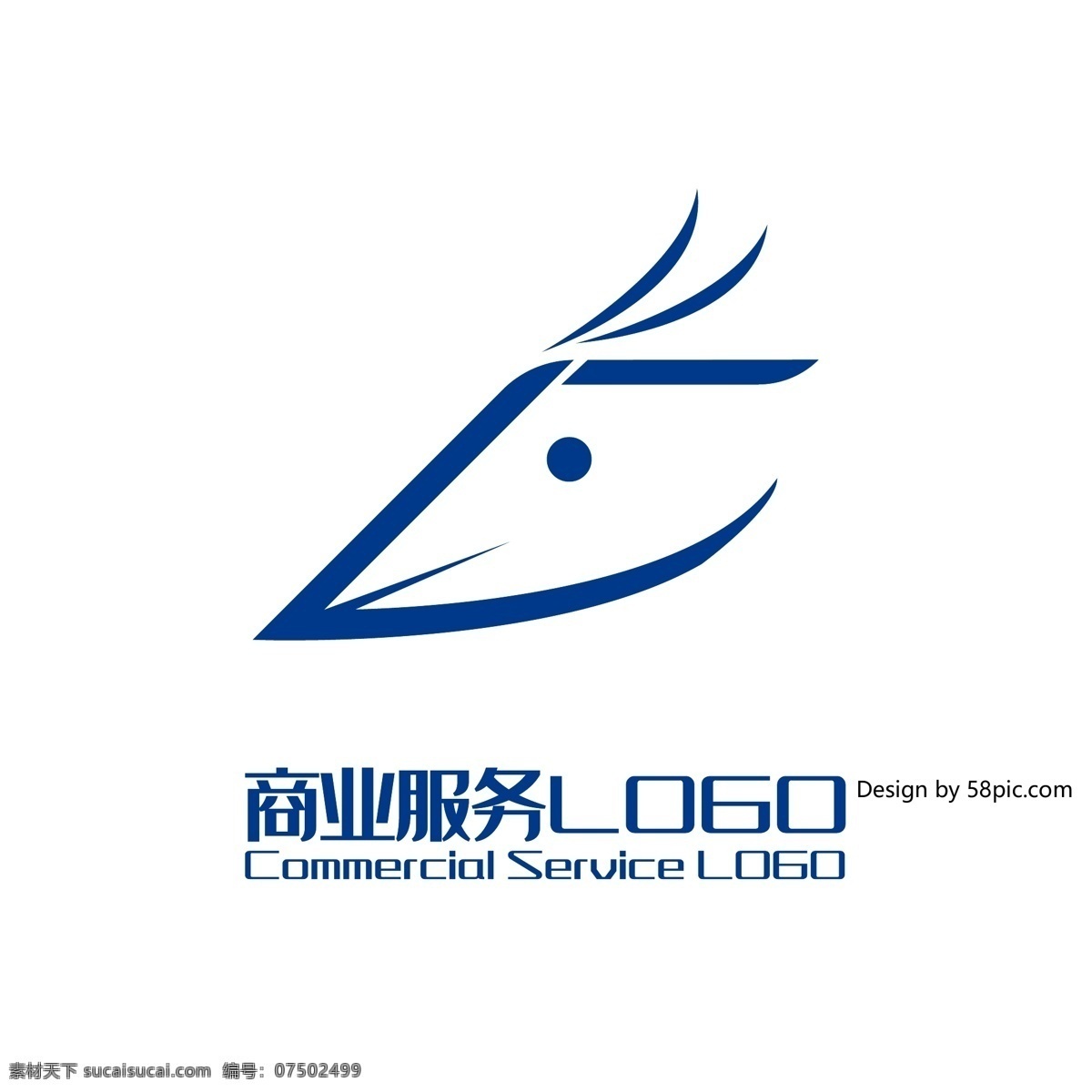 原创 创意 简约 c 字 鸟 头 商业服务 logo 标志 可商用 字体设计 鸟头 商业 服务