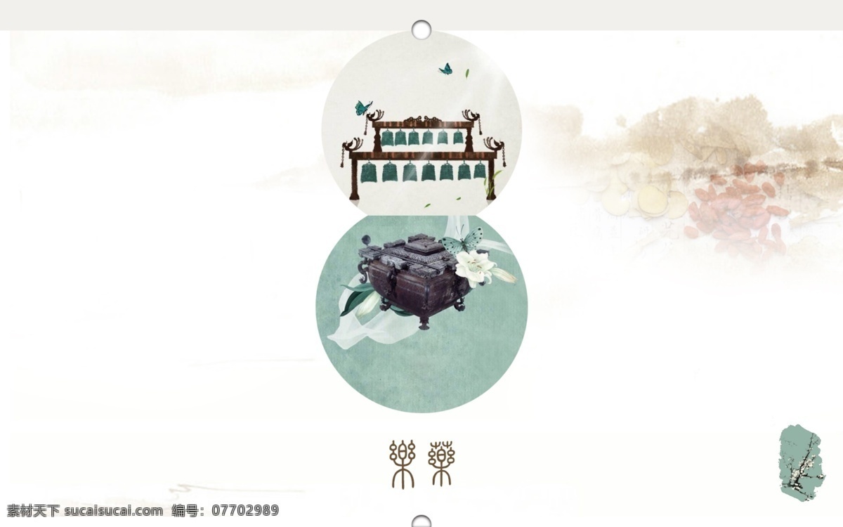 古风素材 意境图片 乐药结合 古代人物背景 古代画风素材 字体设计 字体模板 背景图片 复古背景 纯色背景 纯色质感背景