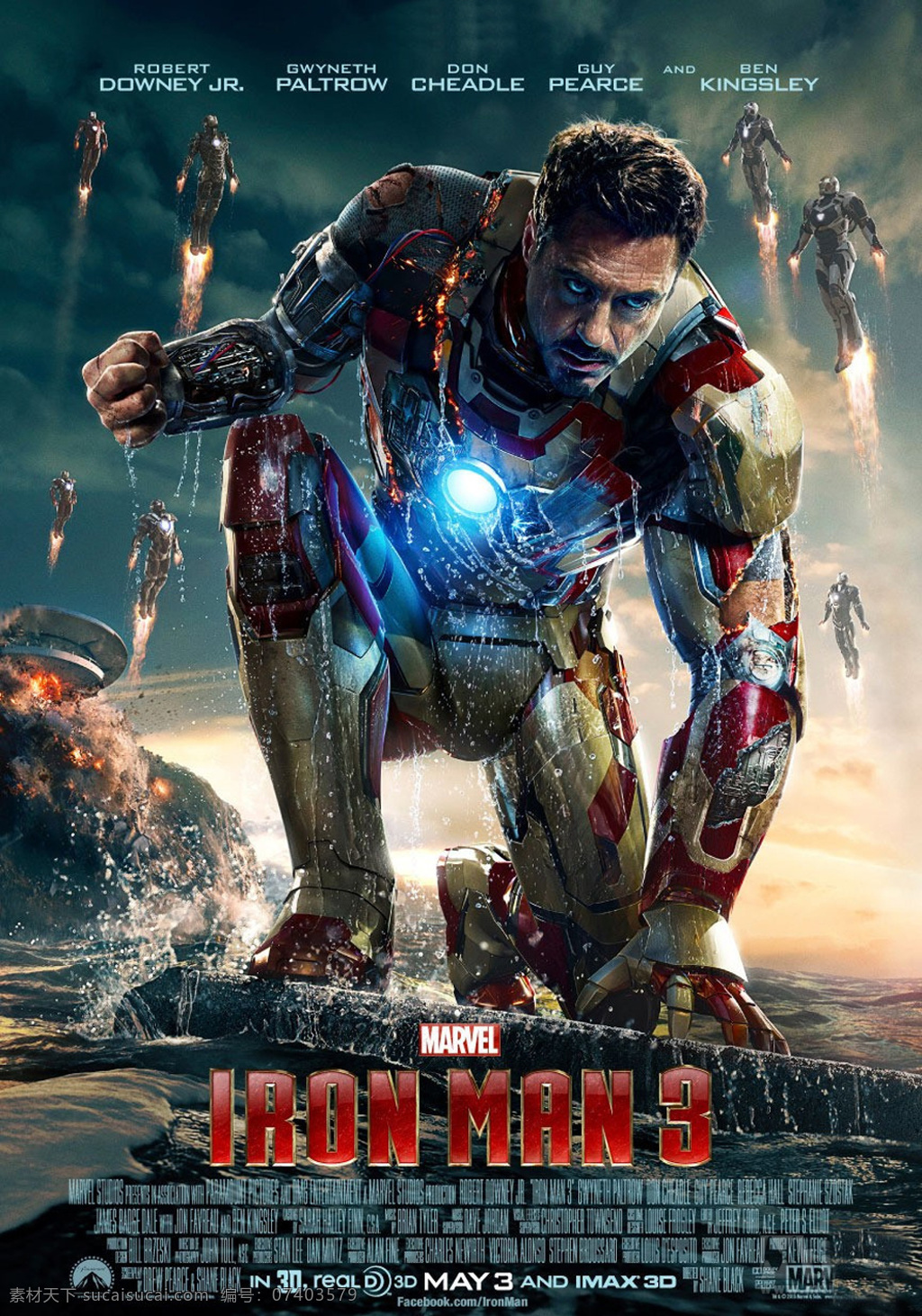 钢铁侠3 钢铁侠 iron man man3 小罗 伯特 唐尼 明星偶像 人物 影视娱乐 电影 动漫 漫画 改编 文化艺术 海报 电影海报