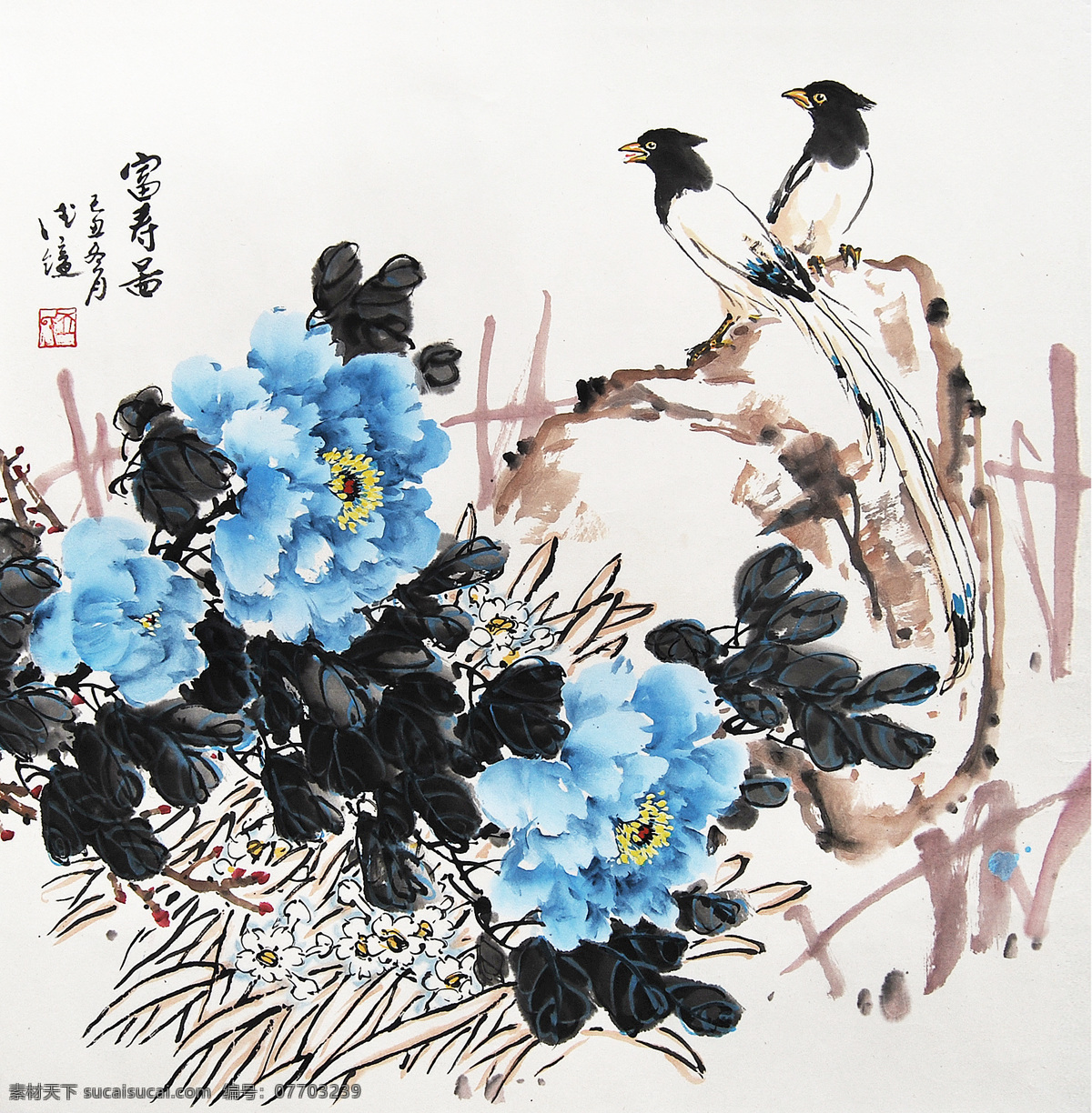 邱德镜 牡丹 绶带鸟 绶带 南阳美协主席 国画 写意花鸟 南阳 绘画作品 绘画书法 文化艺术