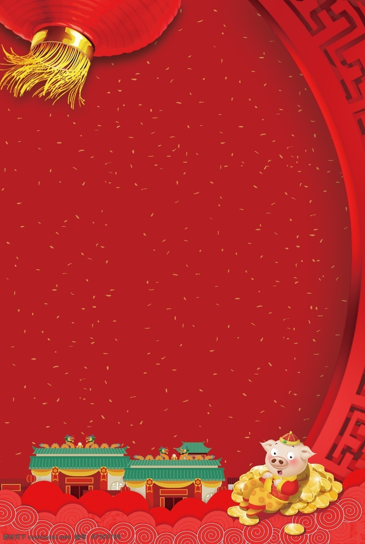 2019 猪年 红色 新年 背景 灯笼 红色背景 手绘背景 创意 喜庆背景 背景设计 psd背景 新年背景 新年主题 2019猪年 猪年背景 新年快乐